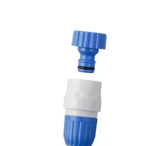 나사식수도꼭지 TAKAGI 타카기 나사식 원터치 접속구 / G154