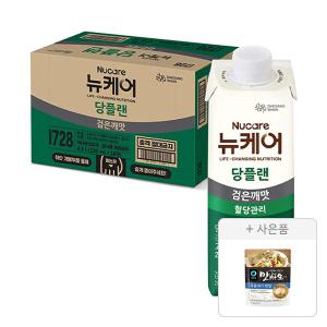 뉴케어 당플랜 검은깨맛 200ml, 24입, 1개+증정(청정원 맛선생 멸치디포리 국물내기 한알 60g, 15입, 1개)