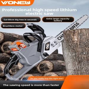 충전식 고속 전기톱 고출력 리튬 가정용 소형 휴대용 배터리 나무 톱