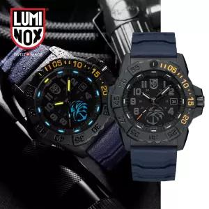 본사AS가능 루미녹스 XS.3505.NSF.N 한정판 네이비 씰 캠핑 다이버 우레탄 시계