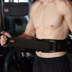 역도 코어 리프팅 헬스벨트 허리보호대 허리 스쿼트 복압