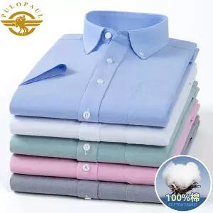 봄 여름 반팔 옥스포드 셔츠 남방 버튼다운 코튼 면 폴 서머 순면 남성 젊은층 및 중년 캐주얼 단색 무지