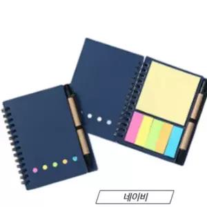 best 미니 수첩 볼펜 메모지 세트 스프링 점착지 노트