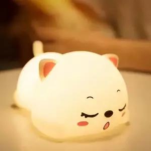 잠자는 고양이 실리콘 무드등 수유등 취침등 인테리어 조명 D1-106673