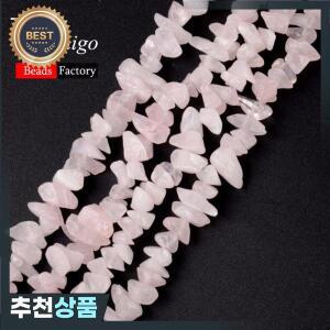3-5-8-12mm 천연석 로즈 쿼츠 불규칙한 칩 자갈 비즈 쥬얼리 만들기 16 인치 Diy 팔찌 목걸이