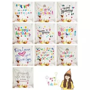 생일축하 현수막 포스터 생일파티 배경천 파티용품