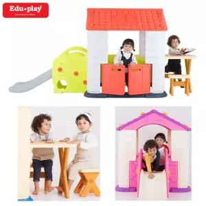 테이블과 하우스4 코랄 의자세트 미끄럼틀 놀이집