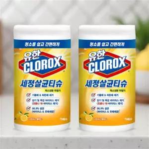 곰팡이 물티슈 찌든때 제거 세정제 창틀 장판 벽지 소독 청소 티슈 75매 1+1