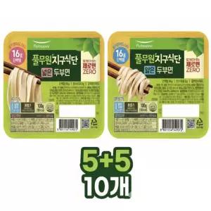 풀무원 지구식단 두부면100g 10개(넓은5개+얇은5개)