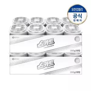 [스카트] 더 보송 파워 습기제거제 8PX2팩
