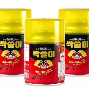 성광 원터치 바퀴 싹쓸이 40평형 202ml x 3개 바퀴벌레 연막탄 살충제 벌레 연막탄(SH