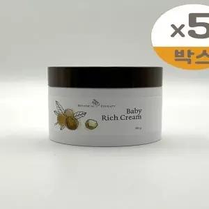 보타니컬테라피 베이비 고보습 크림 80ml 5개(SH)