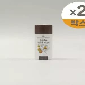 보타니컬테라피 호호바 스틱밤 15g 2개(SH)