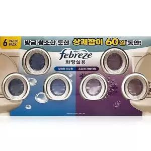 페브리즈화장실비치형 6.3ml x 6ea(SH)
