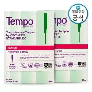 템포 유기농 순면 탐폰 슈퍼 32P 양 많은날 체내형 생리대 수영장 물놀이 ...
