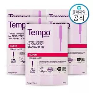 템포 슈퍼 탐폰 체내형생리대 20매 5개 총100매