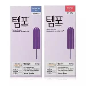 템포 레귤러 슈퍼 10입 X 10개 체내형생리대 탐폰