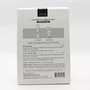 [셀러허브 1]닥터디퍼런트 2종 트래블 키트 (클렌저 50ml + 크림 30ml)(SH)