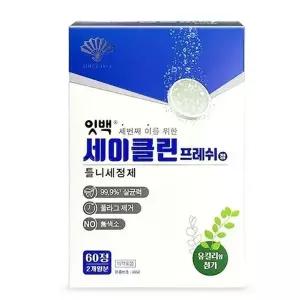 동아제약 클리덴트 RX 알엑스 페퍼민트향 48정 틀니 세정 플라그 ...