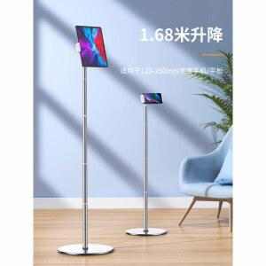 매장용 웨이팅 태블릿 거치대 매장용웨이팅태블릿거치대 3 5인치 13인치 벽걸이 키오스크