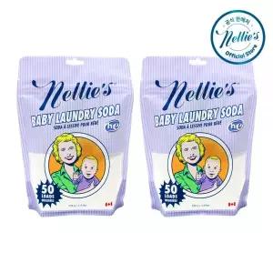 넬리 아기세탁세제 베이비 가루세제 리필형 50회(726g)x2개 (산소표백성분포함)