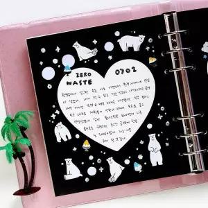 A6 WIDE 6공 블랙 리필 속지 사무용품