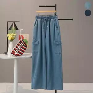 [모노시크] 코어드 카고 와이드 밴딩 데님 팬츠_MNPT014