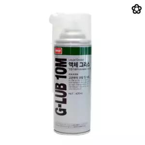 고무 부싱 스프레이 윤활제 고무용 구리스 소음 투명 방청유