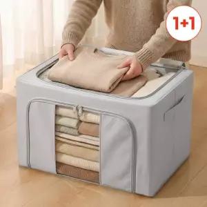 모니즈 [1 + 1] 싹정리 철제프레임 리빙박스 대용량 정리 보관함 66L (총 2P)