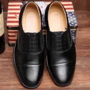 [하프클럽/]로퍼 남자구두 정장화 남성 신사화 밴드형구두