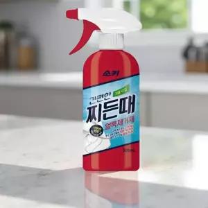 옷에 묻은 기름 찌든 목때 얼룩 기름때 와이셔츠 바르는 클리너 제거제 500ml
