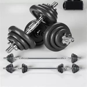 원 퀵 덤벨 무게 조절 퀵블럭 홈짐 헬스장용 조립식 고중량 아령 세트 크롬 재질