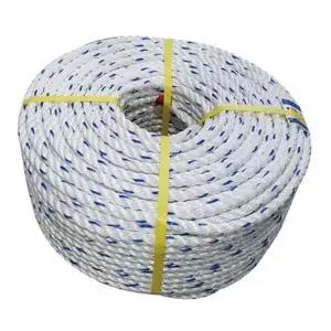 다용도 로프 고강도 선박용 아웃도어 폴리프로필렌 로프 내구성 밧줄 야외용 건설용 포장용 산업용 결박용