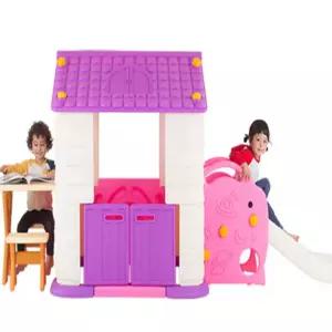 아특 미끄럼틀 놀이집 테이블의자세트 바이올렛 에듀플레이하우스