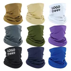 무지 단색 쿨스카프 멀티스카프 넥워머 (인쇄 제작) 자외선 차단