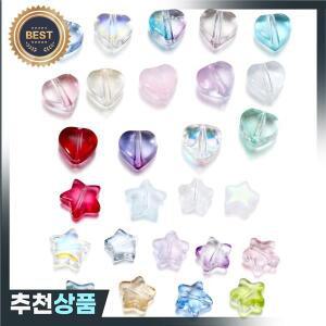 20-50 개/가방 Mixcolour 하트 오각형 유리 구슬 씨앗 DIY 쥬얼리에 대 한 느슨한 팔찌 찾기  만들기