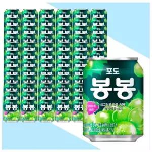 [셀러허브]포도봉봉 238ml 12개 /s (E33097337)