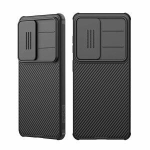 닐킨 갤럭시 s26 울트라 플러스 카메라보호 스트라이프 디자인스킨 블랙 슬림 실리콘 케이스