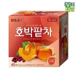 임산부 호박팥차 40 티백
