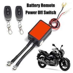 바이크 오토바이 배터리 원격 제어 전원 차단 스위치 회로 분실 및 누출 방지 보호 장치 스마트