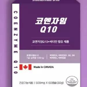 [삼립]코엔자임 Q10 60캡슐_24610806