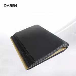 흡음재 차량용 진동 자동차 소음 부틸고무 방진 방음 매트 다름 [fAABA36]