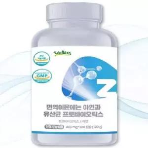 [삼립]면역이뮨 아연 유산균 프로바이오틱스 300캡슐_24611205