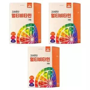 [삼립]멀티비타민 구미 60구미 3개_24611210