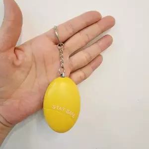 호신용 키링 구조 경보기 120데시벨