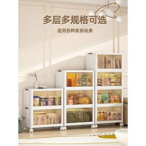 술 장식장 양주 피규어 진열장 위스키 40cm 랙 투명 거실 (플립도어) 3단 수납장 선반 인테리어 와인 코너