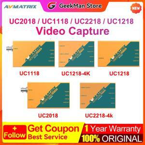 MATRIX UC2018 HDMI 호환 USB 3.1 TYPE-C 비압축 비디오 캡처 스트리밍용