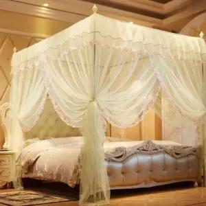 사각모기장 커튼형 사각 대형 침대 모기장 공주모기장 180x220cm