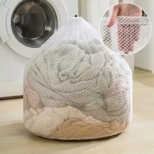 원형 특대형 빨래망 80x60 굵은 메쉬 대량세탁 이불빨래망 이불세탁망