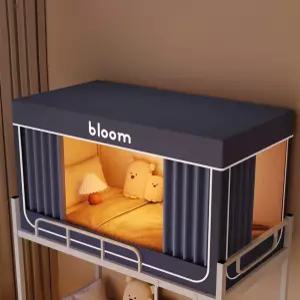 기숙사 침대 사생활보호 텐트 수면 실내1인용 사계절 암막 보온  차단